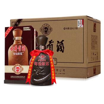 38度古井貢酒多少錢？低度白酒不如高度白酒嗎？