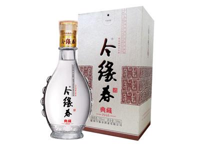 今緣春白酒怎么樣？今緣春白酒多少錢？