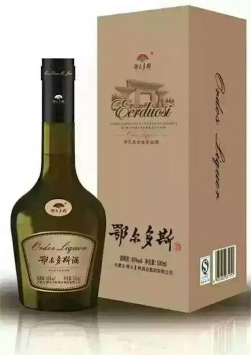 鄂爾多斯清芝復合香型白酒