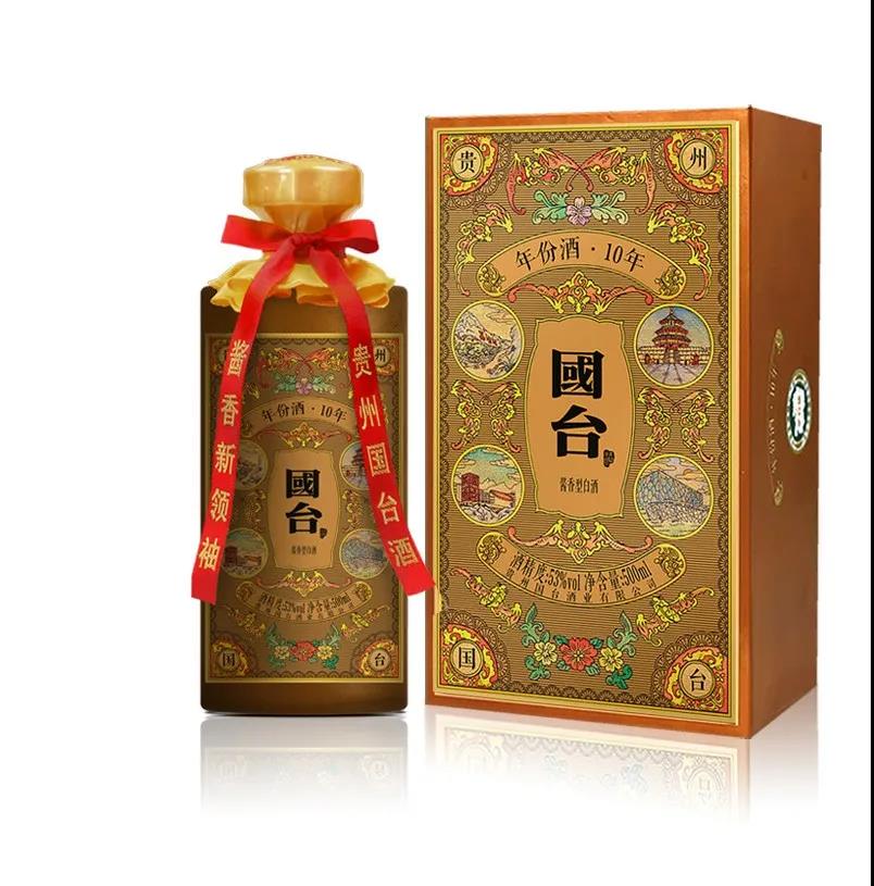 國臺(tái)十年，下一個(gè)醬酒爆款預(yù)定了？