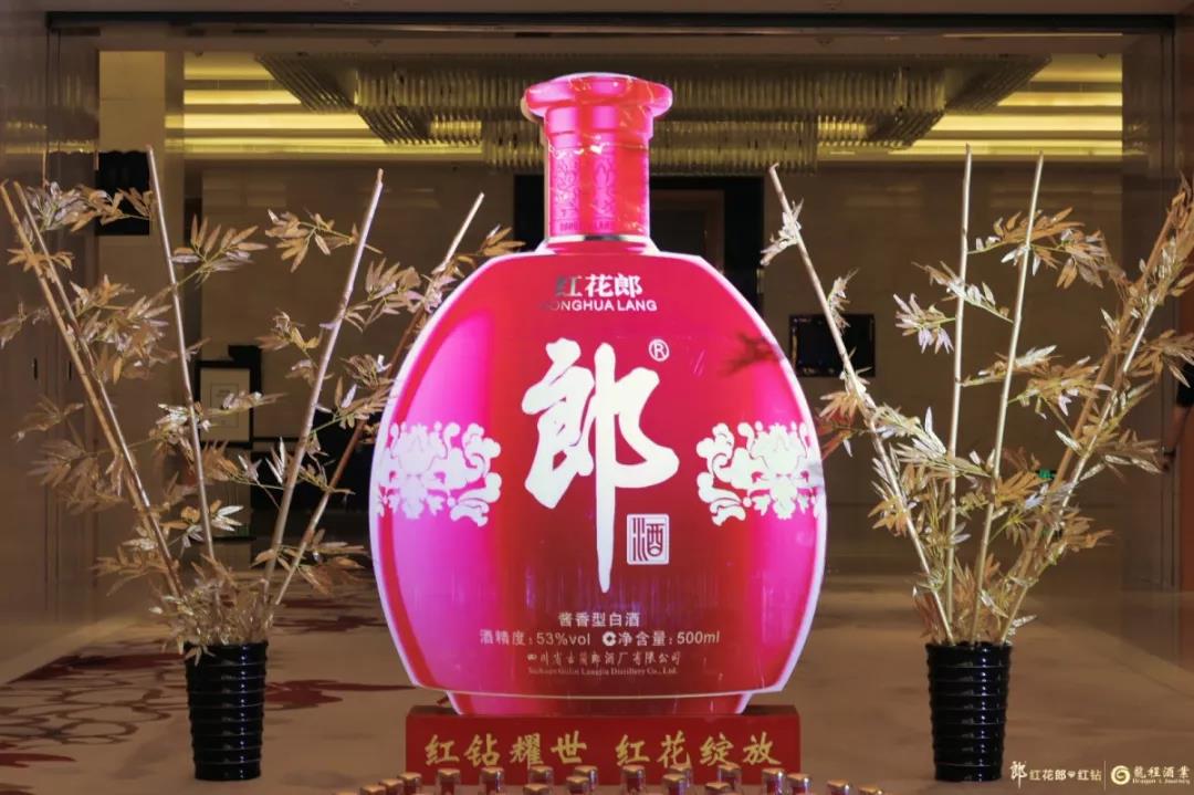 百億廣東醬酒“新戰(zhàn)場”，紅花郎·紅鉆入局正當(dāng)時？