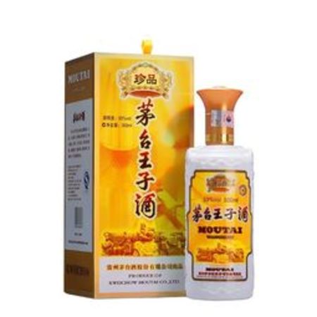 茅臺珍品王子酒的宣傳(茅臺珍品王子酒價格)