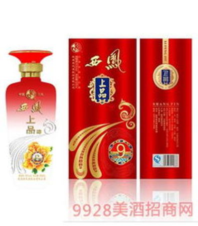 西風(fēng)酒上品45度價(jià)格表(西風(fēng)系列酒價(jià)格表45度)