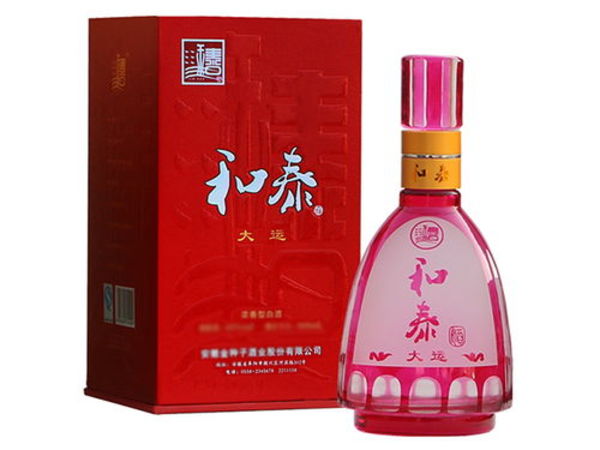 金種子和泰酒46度價(jià)格(金種子46度酒價(jià)格表)