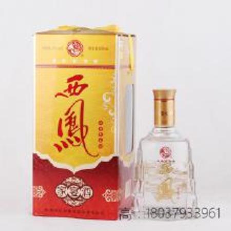 西鳳酒御品家宴圖片價(jià)格(西鳳御品家宴酒圖片)