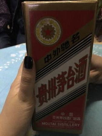 千年小酒國(guó)酒十年多少錢一瓶(千年和酒多少錢一瓶)