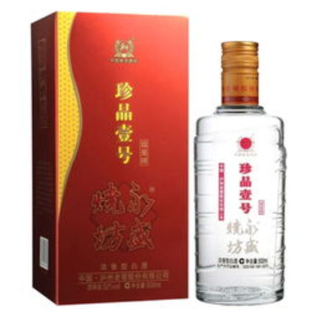 瀘州老窖珍品一號(hào)價(jià)格(瀘州老窖珍品一號(hào)價(jià)格查詢)