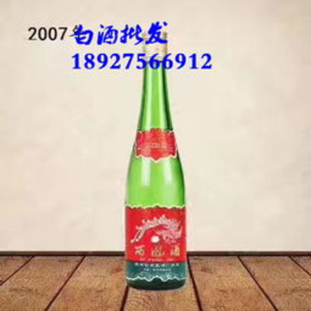 55度西鳳酒十五年陳釀價(jià)格表(45度西鳳酒十五年陳釀價(jià)格)