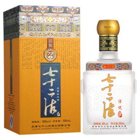 七十二沽酒沽悅價(jià)格(七十二沽酒價(jià)格)