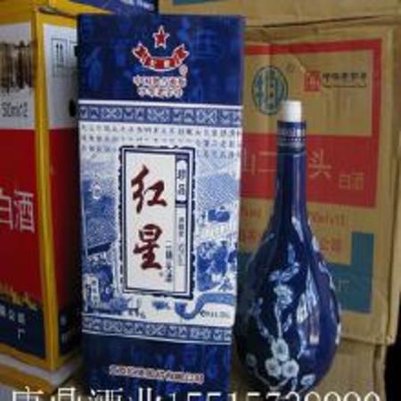 39度老泰山珍品價格(珍品金泰山39度多少錢一瓶)