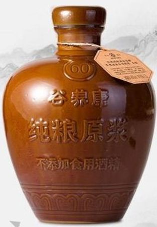 70度酒多少錢一斤(70度原酒的價格)