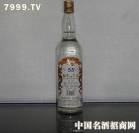 金門高粱酒823怎么樣(金門高粱823紀(jì)念酒)