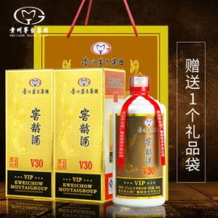 茅臺窖齡酒v30多少錢(茅臺窖齡酒v30價格)