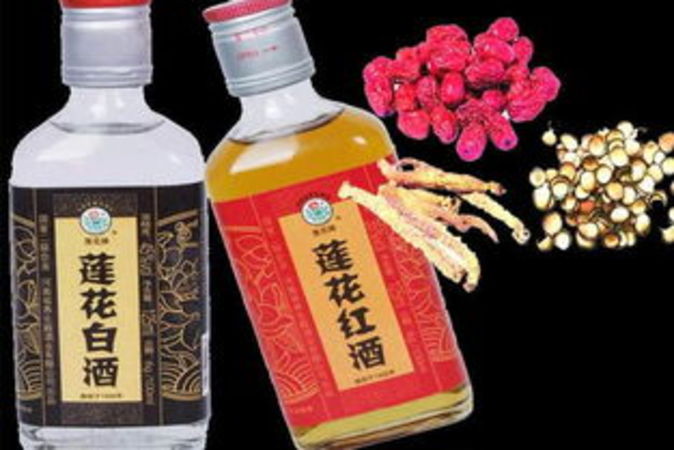 河南蓮花白酒停產(chǎn)了嗎(蓮花白酒為什么是河南出產(chǎn))