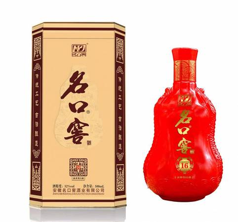 國口窖酒42度韻價(jià)格表(國口窖酒福韻42度價(jià)格表)