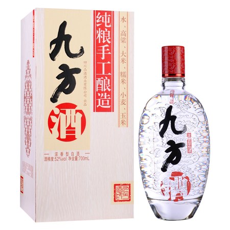 甘肅成州酒價格表52度(金成州酒52度價格表)