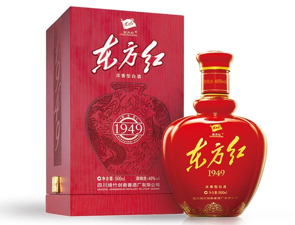 貴州紅色1949酒的價(jià)格(貴州酒中酒紅色1949價(jià)格)