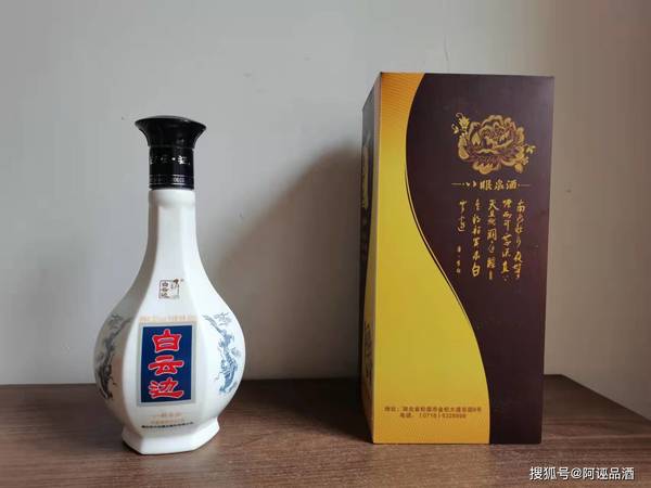 一般白酒多少錢一斤(白酒多少一斤 一般)