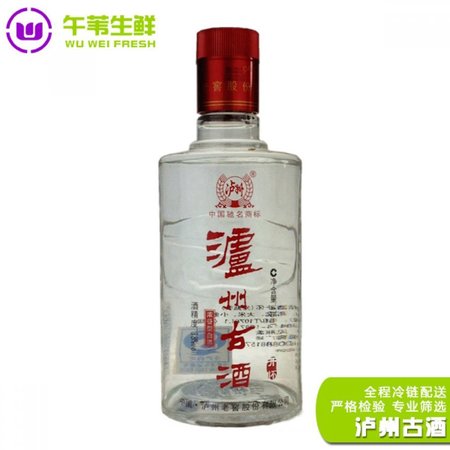 38度瀘州古酒的價(jià)格(瀘州古酒38度價(jià)格表)