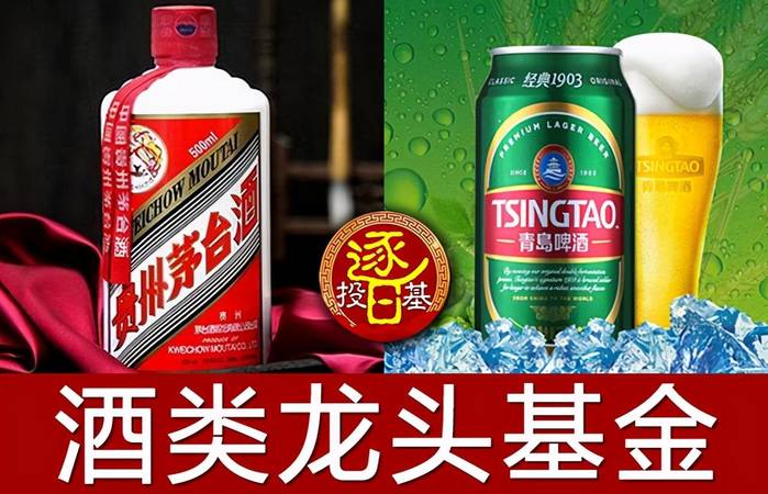 白酒原料酒分級(白酒的分級)