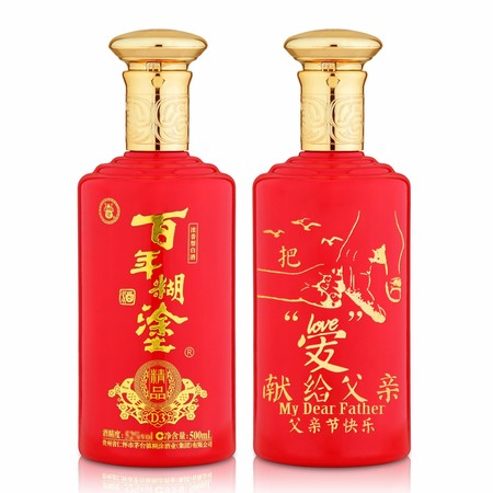 百年糊涂酒濃香型價(jià)格(百年糊涂濃香型酒52度價(jià)格)