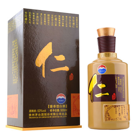 茅臺(tái)仁酒125ml(茅臺(tái)仁酒125ml53度一瓶多少錢)