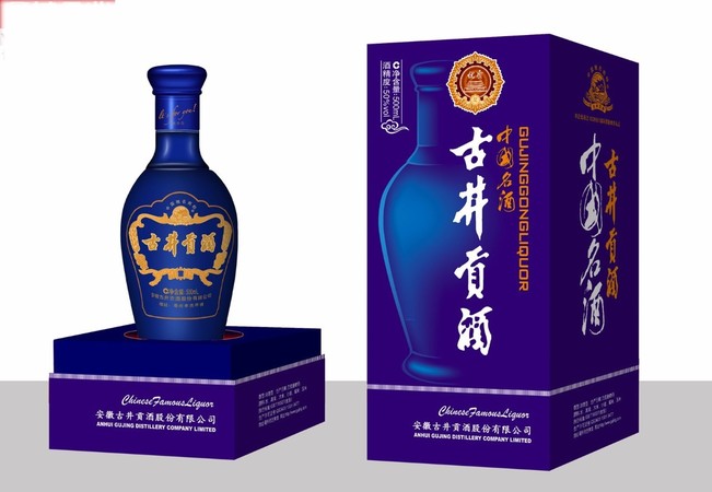 古井貢酒20年中國(guó)香價(jià)格表(古井貢酒20年價(jià)格一覽表)