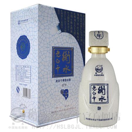 52度衡水老白干知釀坊價(jià)格(衡水老白干知釀坊52度多少錢)