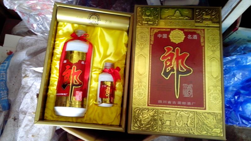 92年郎酒值多少錢(qián)(郎酒1992年的值多少錢(qián))