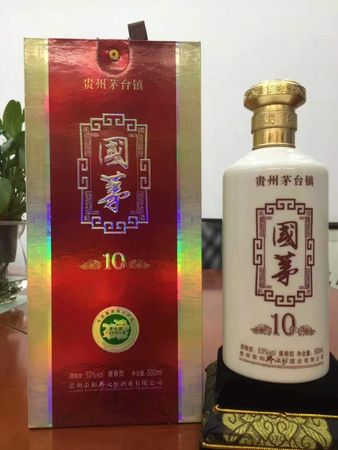 貴州青茅酒價(jià)格表(貴州青茅酒價(jià)格表圖片)