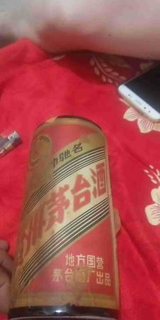 93年茅臺怎么鑒別(93年的茅臺酒怎么辨真假)