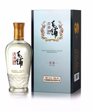 金雅津酒42度多少錢(qián)(綿雅津酒42度多少錢(qián))