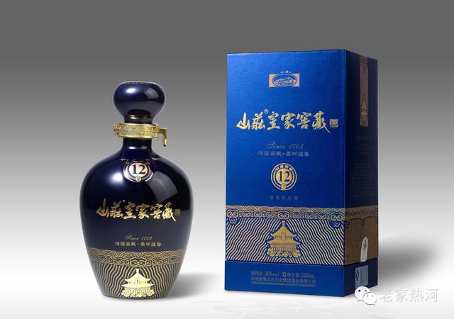 山莊老酒12年多少錢(qián)一瓶(山莊老酒12年價(jià)格)