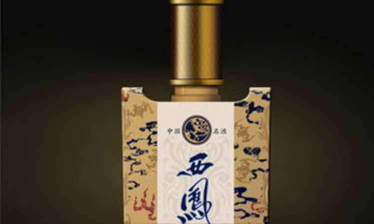 西風(fēng)10年古青瓷酒價(jià)格表及圖片(西鳳酒古青瓷10年45度價(jià)格)