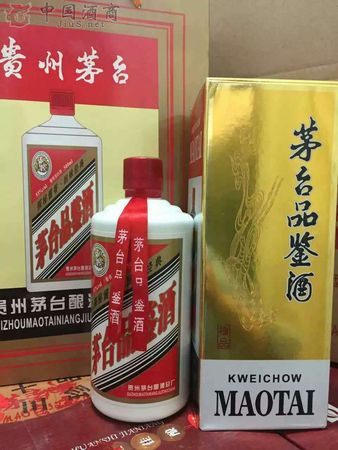 茅臺玉液品鑒酒(茅臺酒品鑒酒)