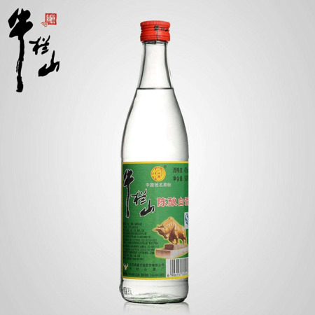 牛欄山百年42度白酒多少錢(百年牛欄山白酒42度多少錢一瓶)