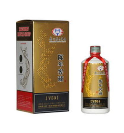 茅臺茅鄉(xiāng)貴賓酒V50(茅臺茅鄉(xiāng)貴賓酒A50)