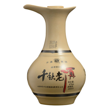 汾酒集團(tuán)貴賓老酒t9價(jià)格(汾酒貴賓老酒a9價(jià)格)