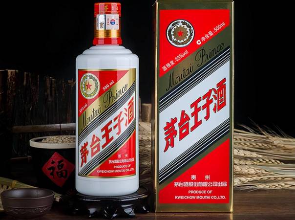 酒將酒糟酒茅臺(茅臺酒糟酒是什么酒)