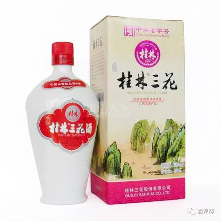 最貴桂林三花酒多少錢一瓶(桂林三花酒)