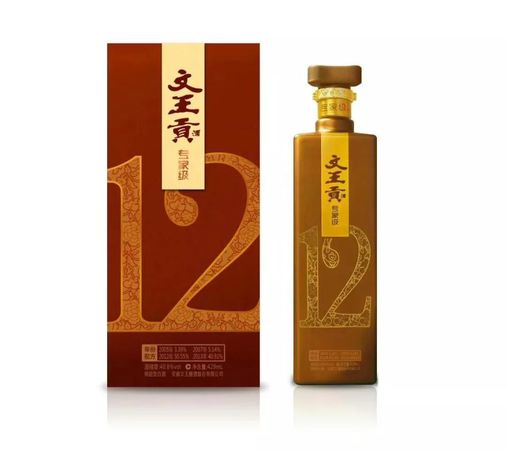 五年文王貢酒價格(文王貢酒年年有余價格)