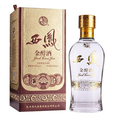 西鳳a20古典45度價(jià)格(西鳳酒a20多少錢(qián))