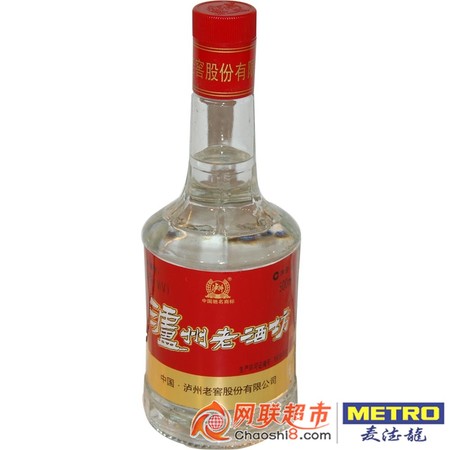 瀘州老酒坊酒價格表大全(瀘州老作坊酒價格表)