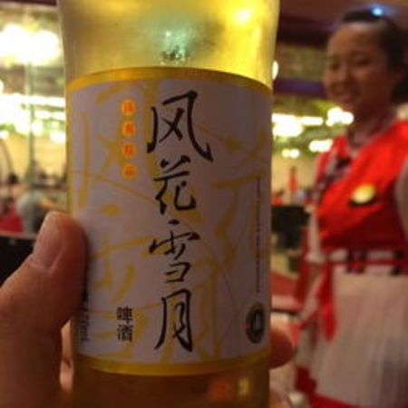 新疆烏蘇白酒(烏蘇白酒)