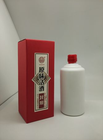 白云邊白酒一件價格表(白云邊白酒價格表)