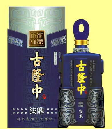 古隆中16年酒價格表(古隆中16年酒多少錢一瓶)