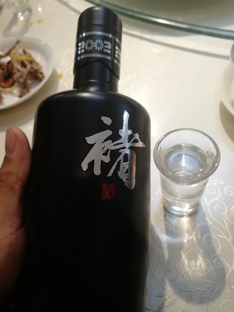 白酒中獎最來一瓶怎樣(白酒中獎怎么解鎖)