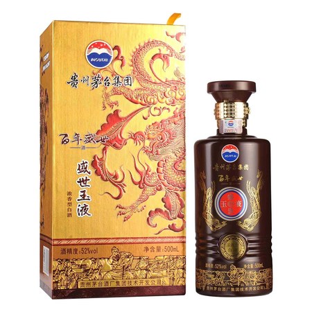 52度茅臺(tái)玉液龍騰盛世(茅臺(tái)鎮(zhèn)盛世玉液52度價(jià)格)