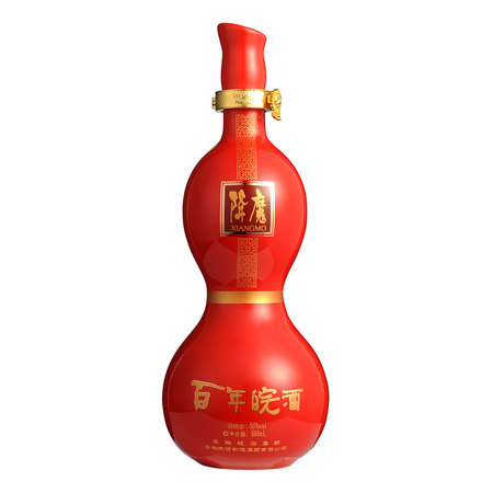 50度百年皖酒15年價(jià)格表(百年皖酒十五年多少錢)