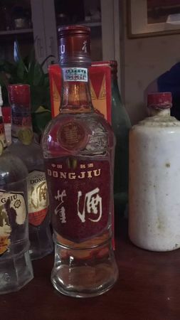 70年代董酒值多少錢(80年代的董酒值多少錢)